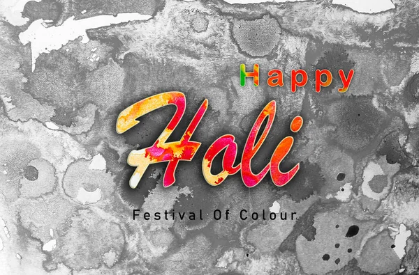 Αφηρημένη Πολύχρωμο Happy Holi Στοιχεία Φόντου Για Σχεδιασμό Καρτών Happy — Φωτογραφία Αρχείου