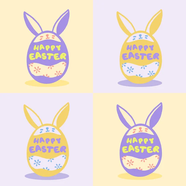 Kutlama Kartı Tasarım Tavşanı Paskalya Yumurtasında Sevimli Mutlu Paskalya Tipografisi — Stok Vektör