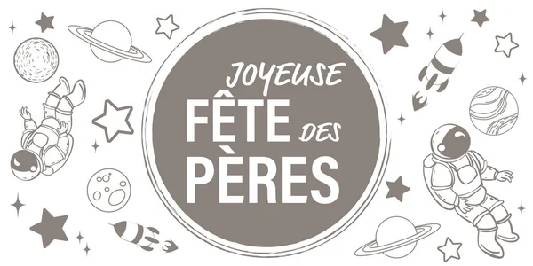 Иллюстрационный Баннер Дню Отца Франции — стоковое фото