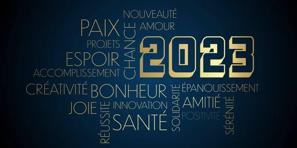 2023 Szczęśliwego Nowego Roku Pozytywne Słowa Dobre Wibracje — Zdjęcie stockowe