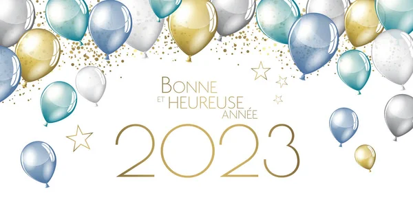 フランスのハッピーニューイヤー2023お祝いの風船グリーティングカード — ストック写真