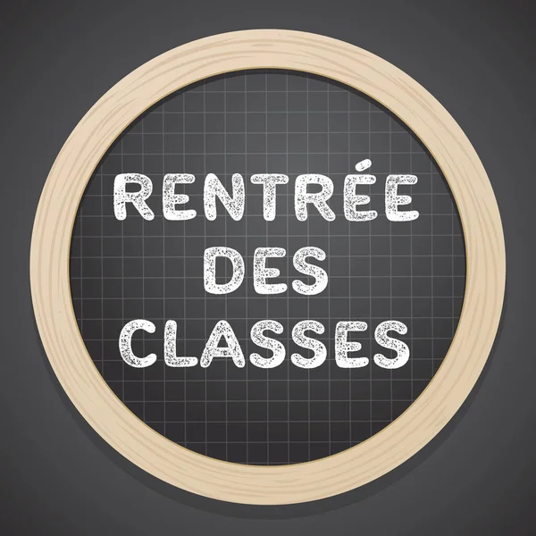 French Back School Slate Illustration — Stockfoto