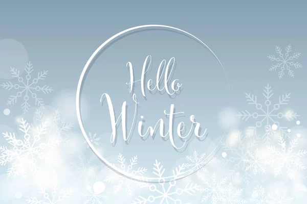 Форма Зимових Сніжинок Елемент Дизайну Снігу Різдвяний Снігопад Щасливий Шаблон — стокове фото