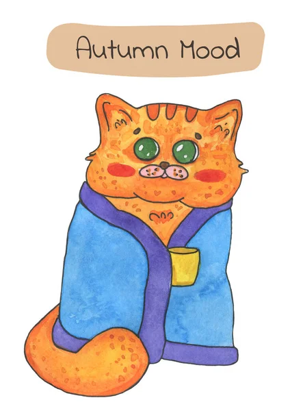秋天的心情有猫的秋天卡片猫在温暖的毛毯和热水饮料水彩画 — 图库照片