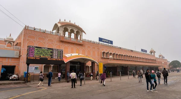Estación de tren de Jaipur Junction, India —  Fotos de Stock