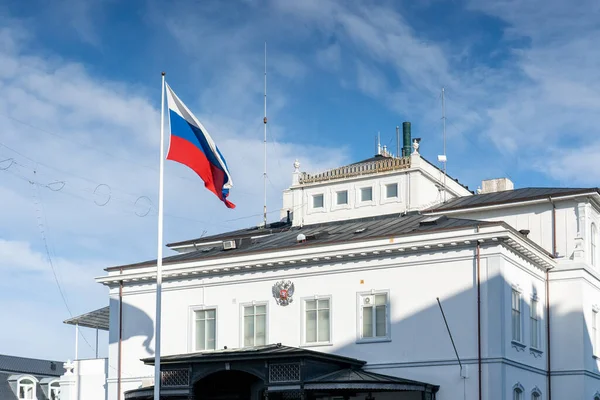 俄罗斯驻丹麦哥本哈根大使馆 — 图库照片