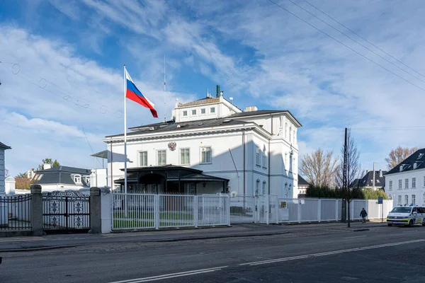 俄罗斯驻丹麦哥本哈根大使馆 图库图片