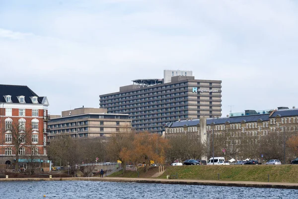 Rigshospitalet, hospital en Copenhague, Dinamarca —  Fotos de Stock