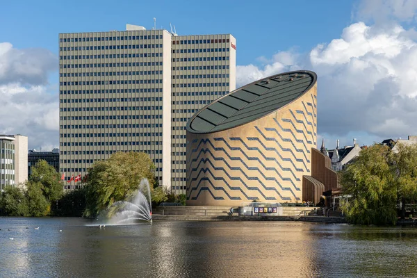 Copenhague Dinamarca Octubre 2022 Vista Del Planetario Tycho Brahe Los — Foto de Stock