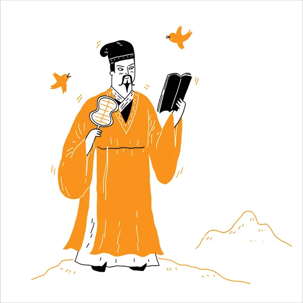 Ανατολική Ασία Φιλόσοφος Στοχαστής Φαντασία Διάνυσμα Εικονογράφηση Χέρι Που — Διανυσματικό Αρχείο