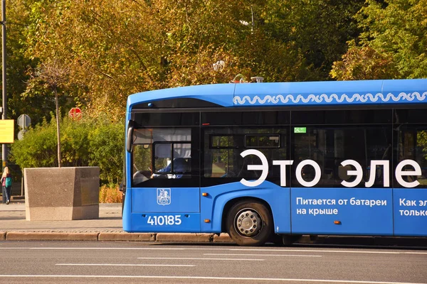 Ônibus Elétrico Moscou Está Rota — Fotografia de Stock