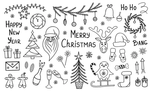 Kerstset Gelukkig Nieuwjaar Doodle Kerst Element Vector Illustratie Voor Achtergronden — Stockvector
