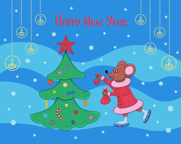 Cartão Presente Feliz Ano Novo Árvore Natal Rato Ilustração Vetorial — Vetor de Stock