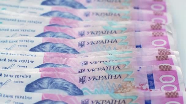 Fundo monetário notas de hryvnia ucranianas numerário — Vídeo de Stock