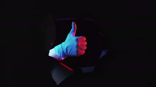 Experimento bem sucedido laboratório de pesquisa mão polegar para cima — Vídeo de Stock