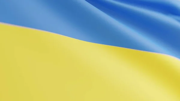 Drapeau national ukrainien symbole kyiv bleu jaune — Photo