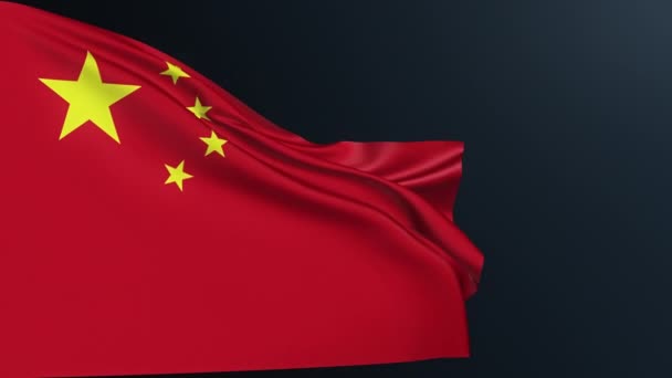 中国国旗 北京サイン アジアの国 共和国ナショナルデー 10月1日のお祝いの中国の公式アイデンティティシンボル 綿の質感を振って現実的な3Dアニメーション — ストック動画