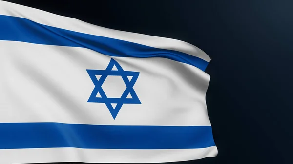 Σημαία Ισραήλ Αστέρι Του Δαβίδ Σύμβολο Ιερουσαλήμ Ισραηλινό Επίσημο Εθνικό — Φωτογραφία Αρχείου