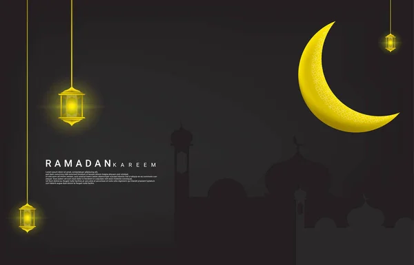 Ramadan Background Design Golden Lantern Crescent Ornaments Complete Gold Gradations — Stock Vector