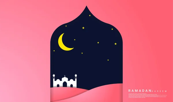 Ramadan Thema Ontwerp Met Papier Gesneden Stijl Geschikt Voor Ramadan — Stockvector