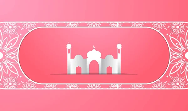 Diseño Temático Ramadán Con Estilo Corte Papel Hay Elementos Como — Archivo Imágenes Vectoriales