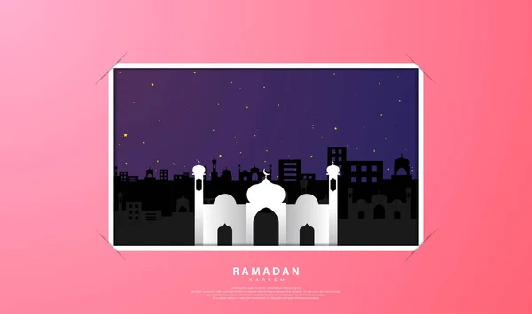 Design Com Tema Ramadan Com Estilo Corte Papel Com Adição — Vetor de Stock