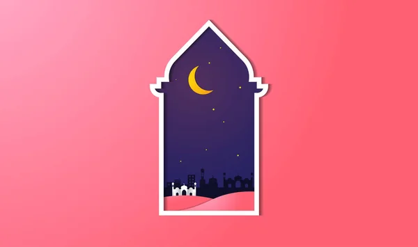 Diseño Temático Ramadán Con Estilo Corte Papel Con Adición Luna — Archivo Imágenes Vectoriales