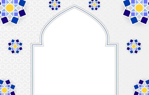 Fondo Ramadán Adecuado Para Mensajes Esperanzas Otros — Archivo Imágenes Vectoriales