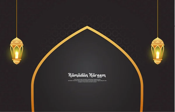 Ramadan Tle Nadaje Się Wiadomości Nadziei Innych — Wektor stockowy