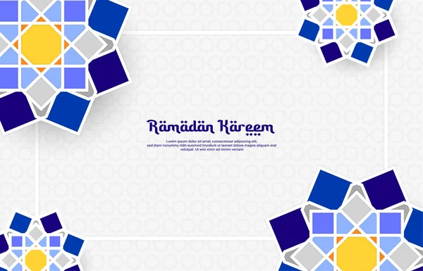 Fundo Ramadã Adequado Para Mensagens Esperanças Outros —  Vetores de Stock