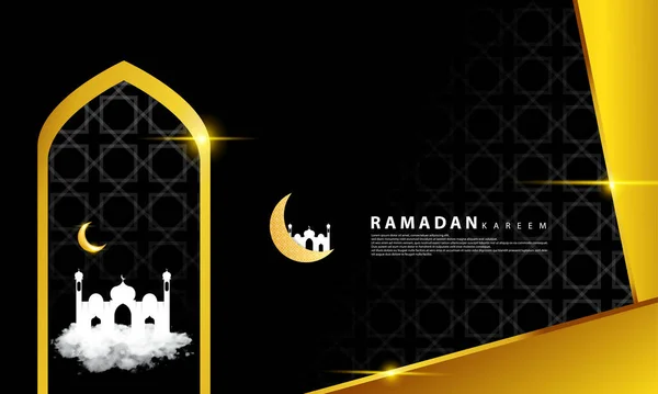 Рамадан Тлі Тематики Золотом Чорним Кольором Ідеально Підходить Ісламського Походження — стоковий вектор