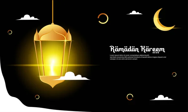 Fundo Temático Ramadã Com Uma Mistura Ouro Preto Perfeito Para —  Vetores de Stock