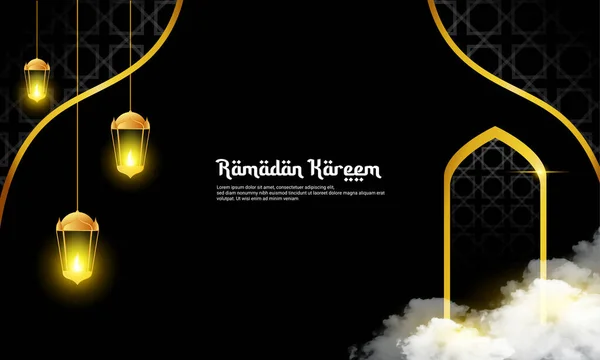 Ένα Φόντο Θέμα Ραμαζάνι Ένα Μείγμα Χρυσού Και Μαύρου Ιδανικό — Διανυσματικό Αρχείο