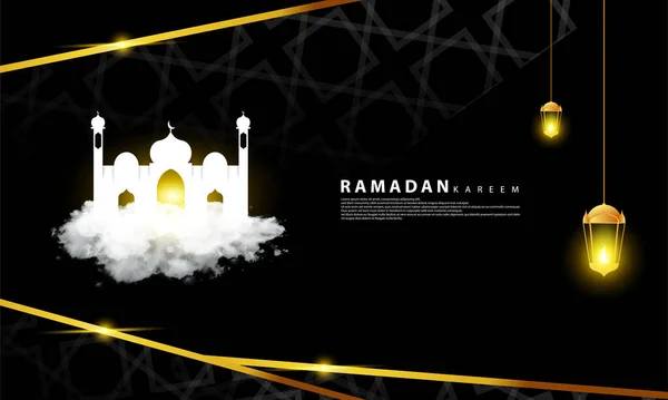 Ein Hintergrund Ramadan Stil Mit Einer Mischung Aus Gold Und — Stockvektor