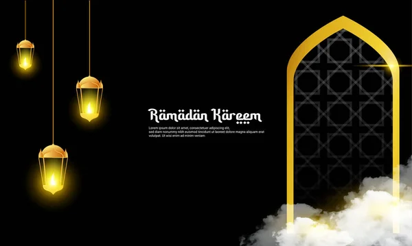 Ένα Φόντο Θέμα Ραμαζάνι Ένα Μείγμα Χρυσού Και Μαύρου Ιδανικό — Διανυσματικό Αρχείο
