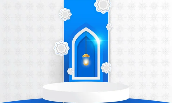 Ramadã Design Fundo Branco Azul Adequado Para Projetos Complementares Para — Vetor de Stock