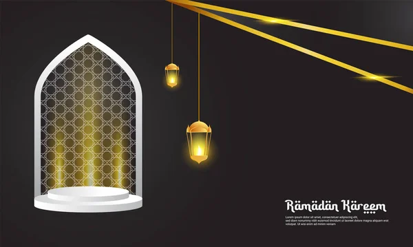 Ramadan Podiumontwerp Geschikt Voor Achtergrond Van Islamitische Producten — Stockvector