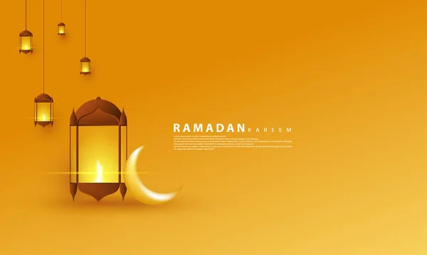 Ramadhan Satış Tasarımı Ramazan Ayında Satış Yapanlar Için Uygun — Stok Vektör