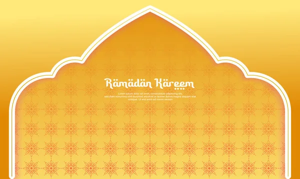 Fondo Temático Ramadán Con Elementos Linterna Negro Oro Perfecto Para — Archivo Imágenes Vectoriales