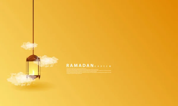 Ramadhan Försäljning Design Lämplig För Dig Som Betalar Försäljning Månaden — Stock vektor