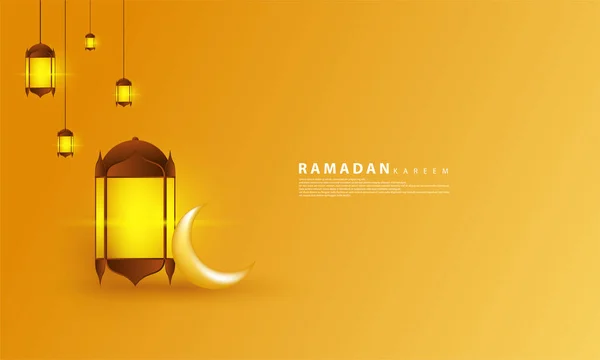 Design Venda Ramadhan Adequado Para Aqueles Vocês Que Pagam Vendas — Vetor de Stock