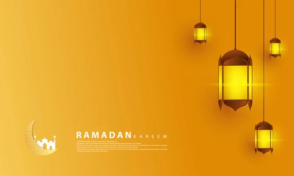 Ramadhan Satış Tasarımı Ramazan Ayında Satış Yapanlar Için Uygun — Stok Vektör