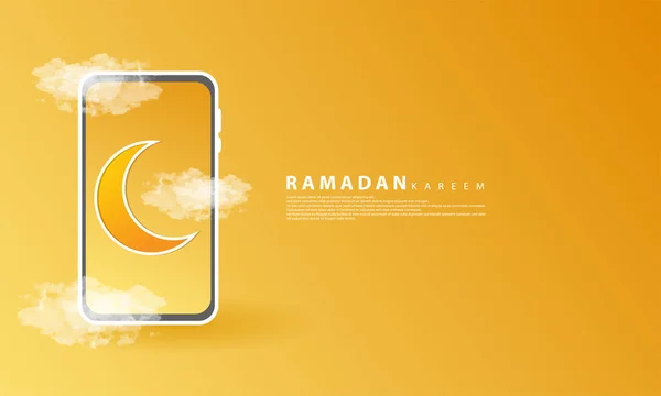 Design Venda Ramadhan Adequado Para Aqueles Vocês Que Pagam Vendas —  Vetores de Stock