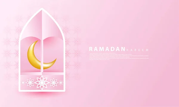 Ramadán Témájú Design Papír Vágott Stílusban Elemeivel Lámpás Hold Épület — Stock Vector