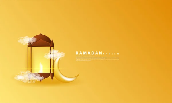 Ramadhan Vendita Design Adatto Quelli Voi Che Pagano Vendite Nel — Vettoriale Stock