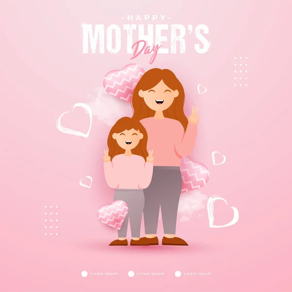 Happy Mother Day Design Suitable Greeting Cards Sales Promotions Vouchers — ストックベクタ