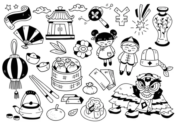 Попередній Малюнок China Doodle Object Vector Illustration Banner Poster Flyer — стоковий вектор