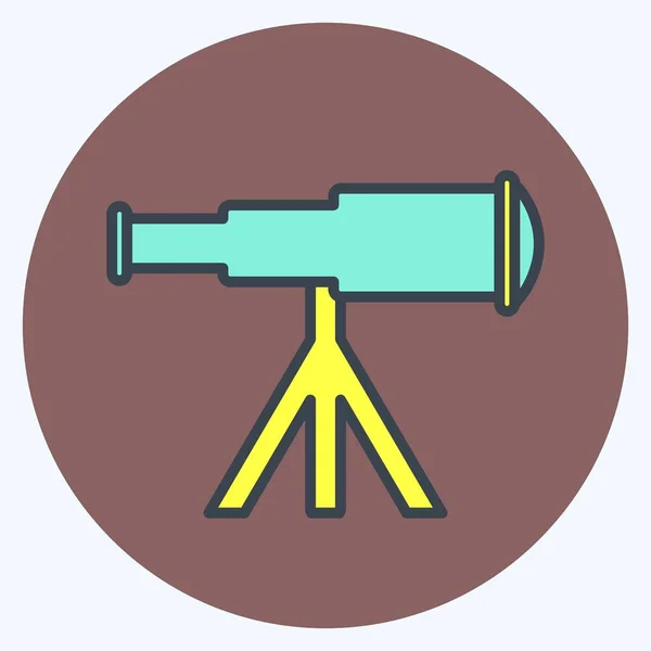 Icon Telescope Stand Color Mate Style Simple Illustration Editable Stroke — 스톡 벡터