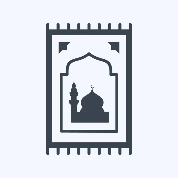 Icon Prayer Rug Glyph Style Простая Иллюстрация Design Icon Vector — стоковый вектор