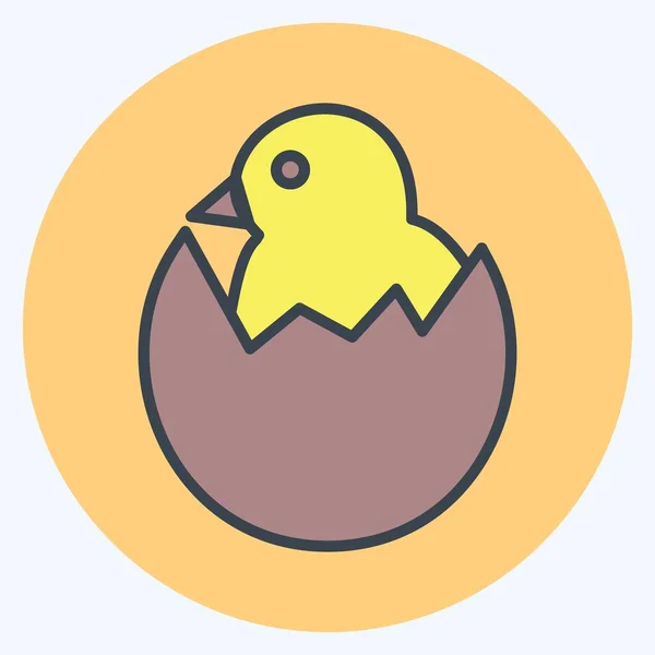 Icon Hatched Egg Suitable Garden Symbol Color Mate Style Simple — Stockvektor